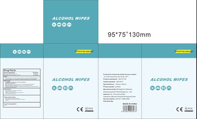 40 Pcs/box Wipes (Single Pcs 2)